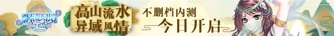 深圳市新闻网